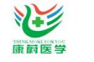 Guangzhou Shileva Medical Equipment Co., Ltd.