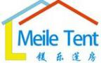 Guangzhou Meile Exhibition Equipment Co., Ltd.