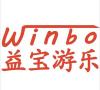Zhongshan Winbo Amusement Equipment Co., Ltd.