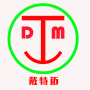 Changsha DTM Commodity Co., Ltd.