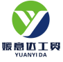 Qingdao Yuanyida Industrial and Trade Co., Ltd.
