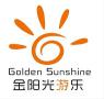 Jiangsu Golden Sunshine Amusement Equipment Co., Ltd.