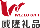 Wello Gift Co., Limited
