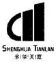 Hangzhou Tianlan Glass Co., Ltd.