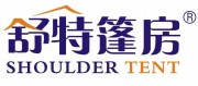 Shenzhen Shoulder Tent Co., Ltd.