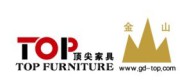 Foshan Top Furniture Co., Ltd.