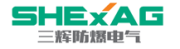 Yueqing Sanhui Explosion-Proof Electrical Co., Ltd.