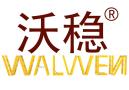 Yiwu Walwen Hardware Tools Co., Ltd.