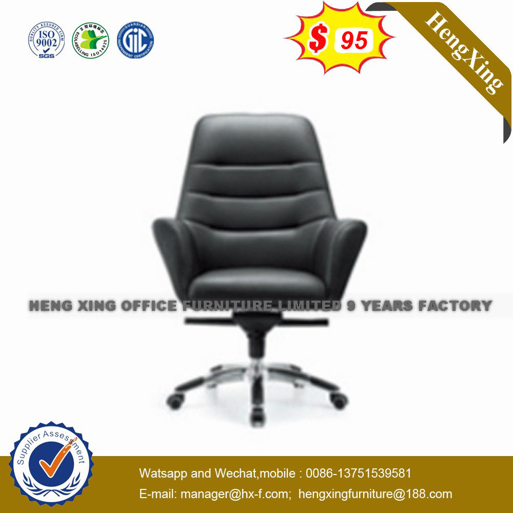 BIFMA Approved Recliner Executive Ergonomic Mesh Office Chair (NS-058B)