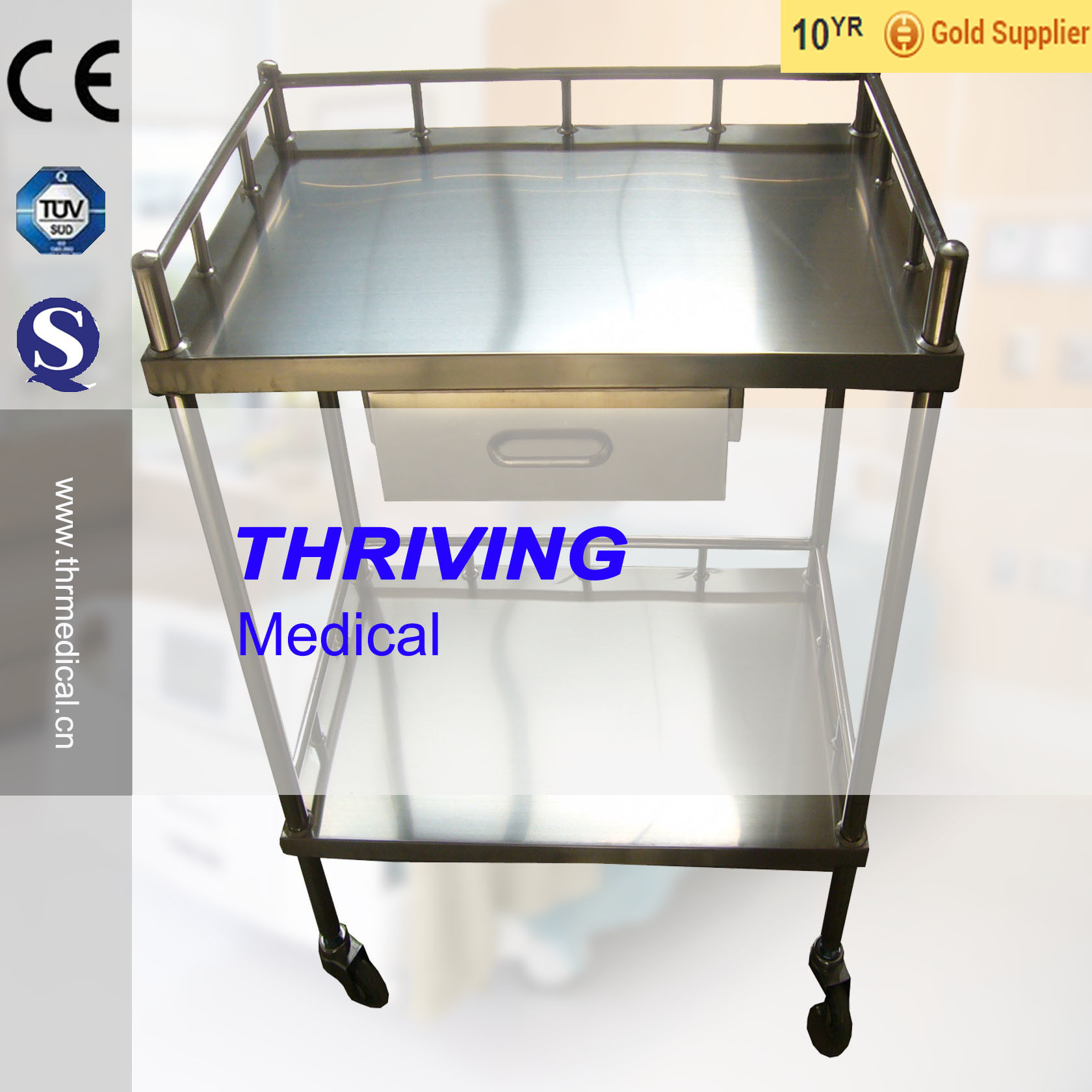 Hospital Treatment Trolley (THR-MT024)