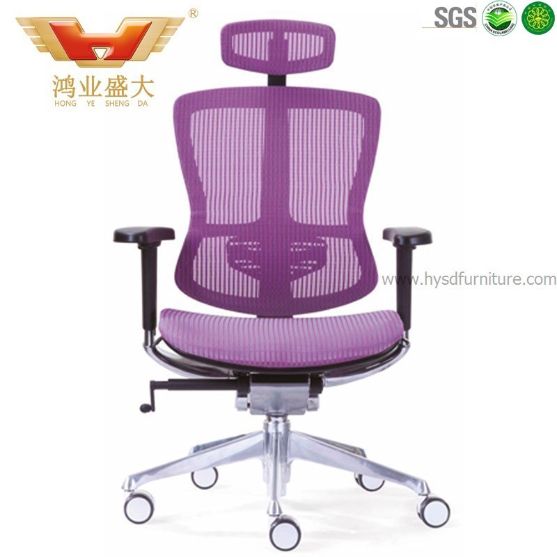 High Back Comfortable Office Mesh Chair (HY-825A)
