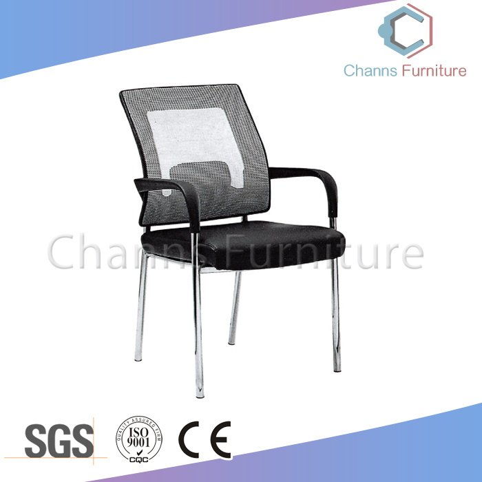 Popular Grey Mesh Black Seat Meeting Chair Training Chair (CAS-EC1891)