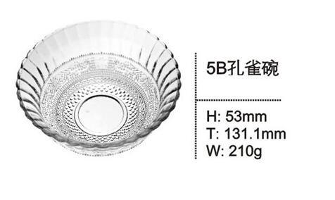 Good Bowl High Quality Glass Bowl Kitchenware Glassware Sdy-F00351