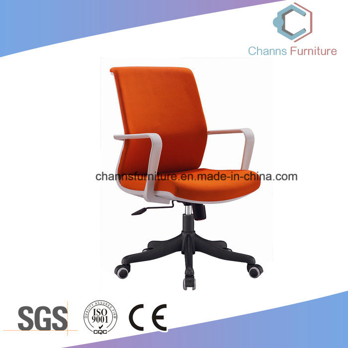Director Office Furniture Elegant Chair