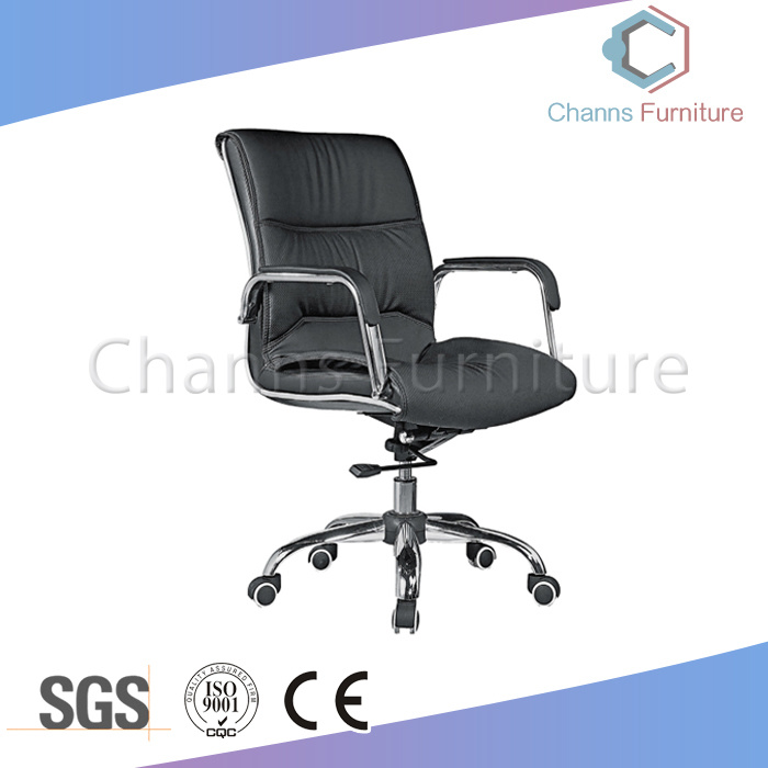 Hot Sale Middle Back Office Furniture Manager Chair (CAS-EC1825)