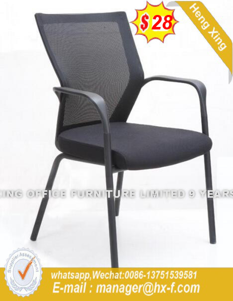Project Modern High Back Leather Executive Office Chair (HX-YY077CA)