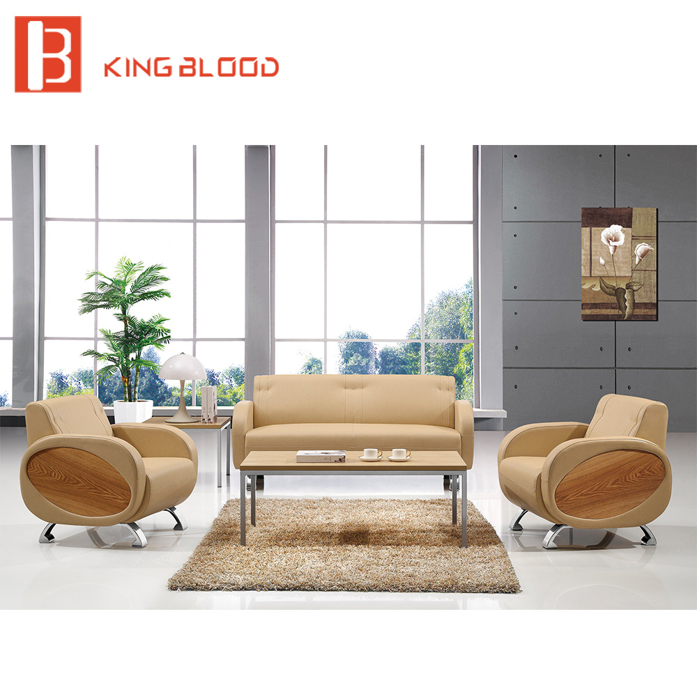 Modern Leather Sofa Sets Pictures/Office Black Guest Sofa Furniture