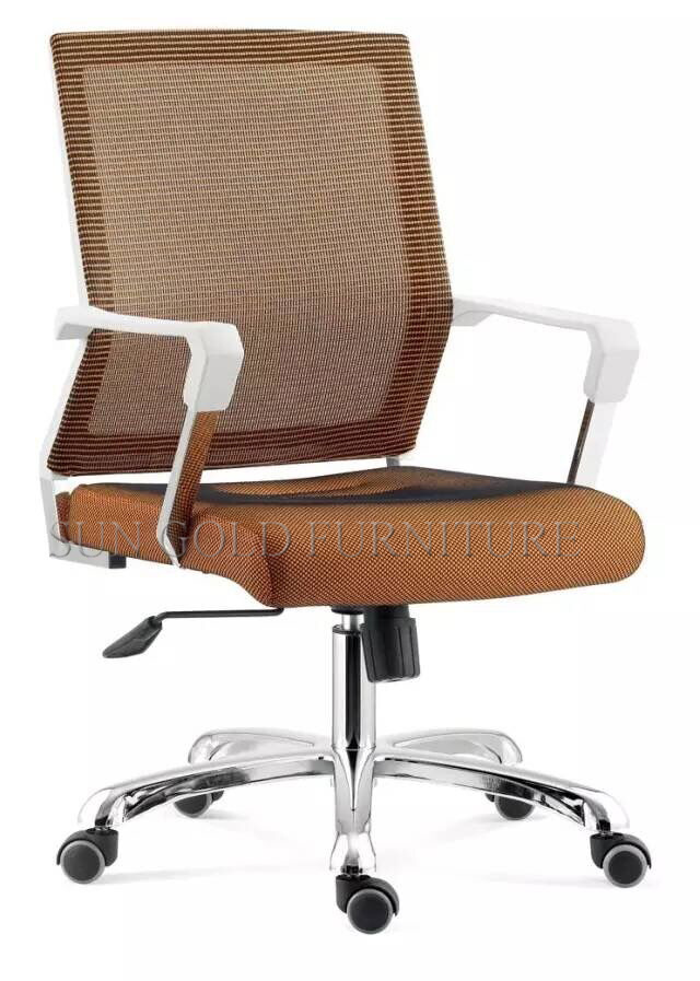 Executive Office Chair Modern Gaming Chair Computer Chair (SZ-OCA064)