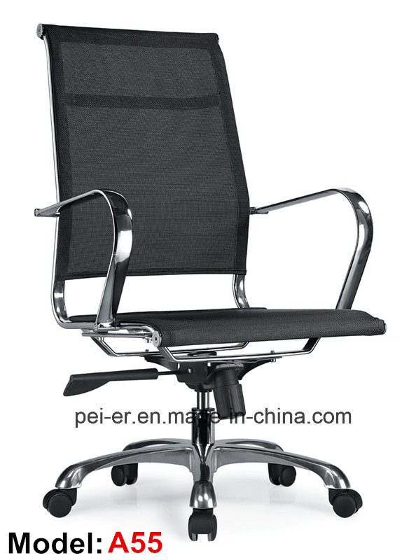Office Metal Hotel Mesh Swivel Executive Chair (PE-A55)