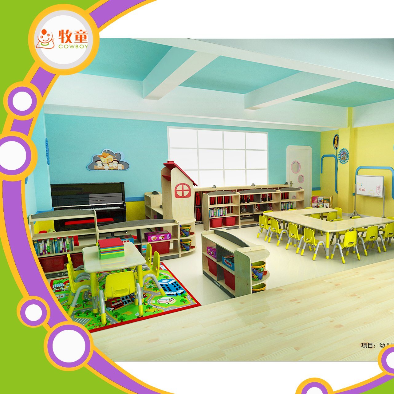 Different Style Design Daycare Center Kids Wooden Nursery Furniture Sets