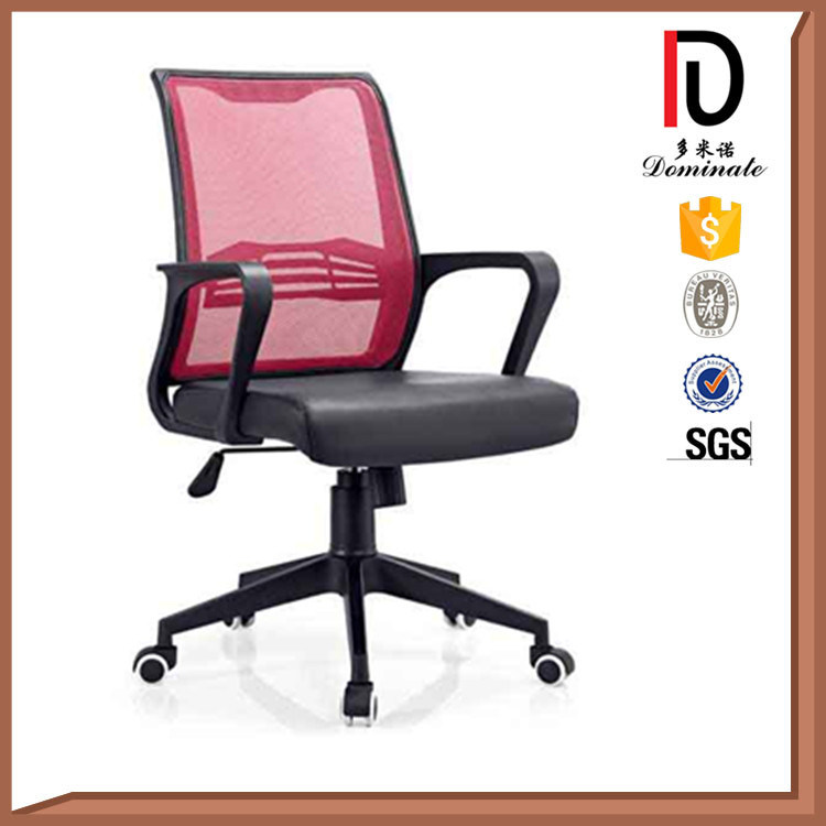High Back Mesh Leather Manager Executive Swivel Office Chair (BR-206)