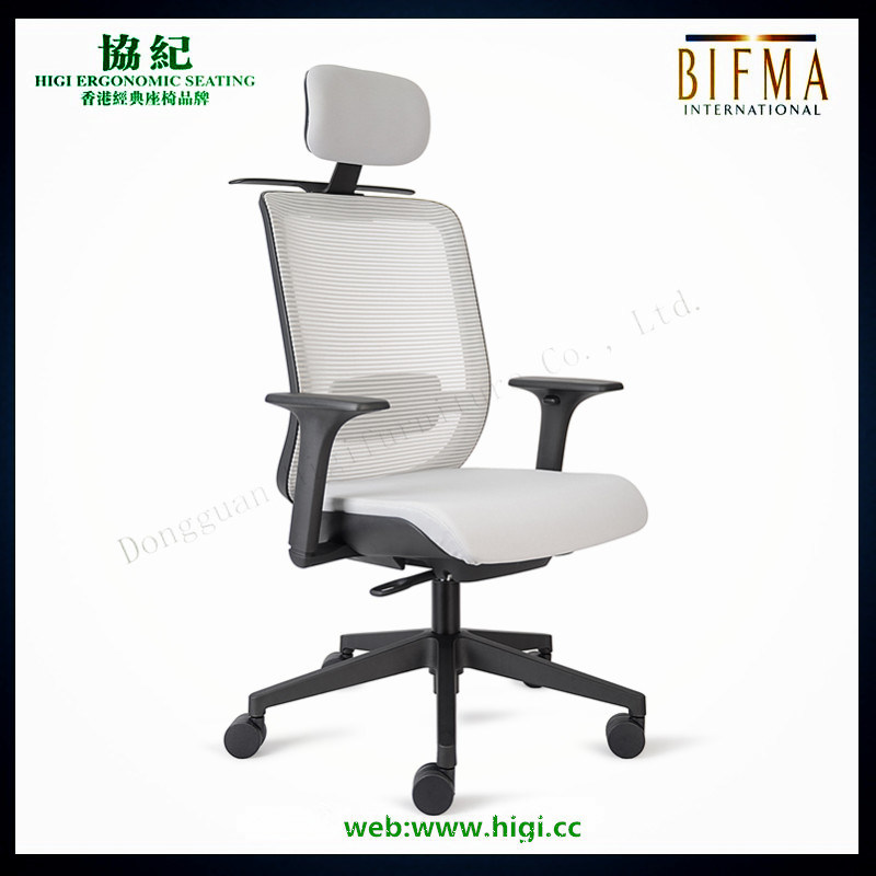 Environmental Breathable Fabric Lifting Handrails and Waist, Multi-Functional Headrest, Adjust Freely Office Chair