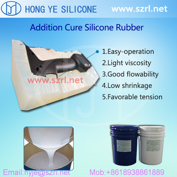 Rapid Phototype Casting RTV Silicone Rubber