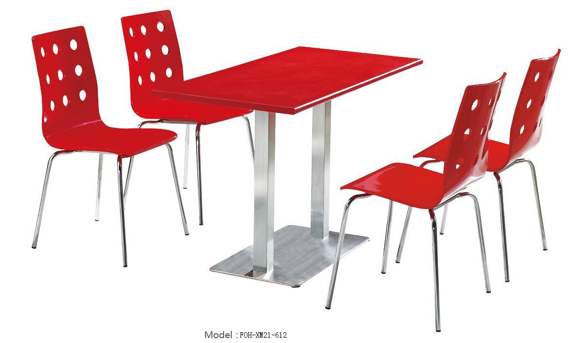 Red High Gloss Restaurant Dining Table 4 Seats