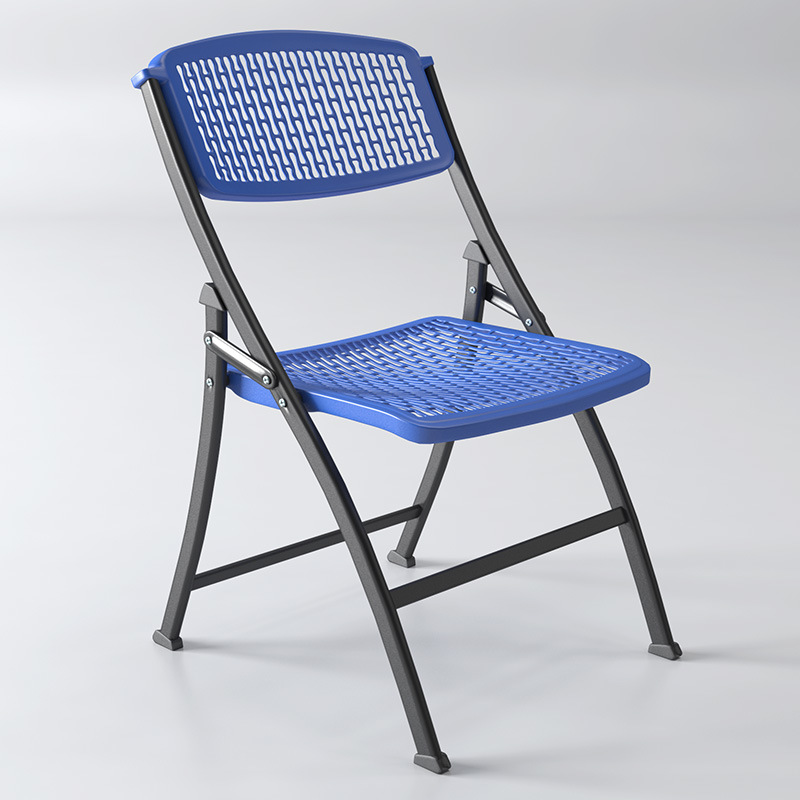 Outdoor Plastic Fold Chair