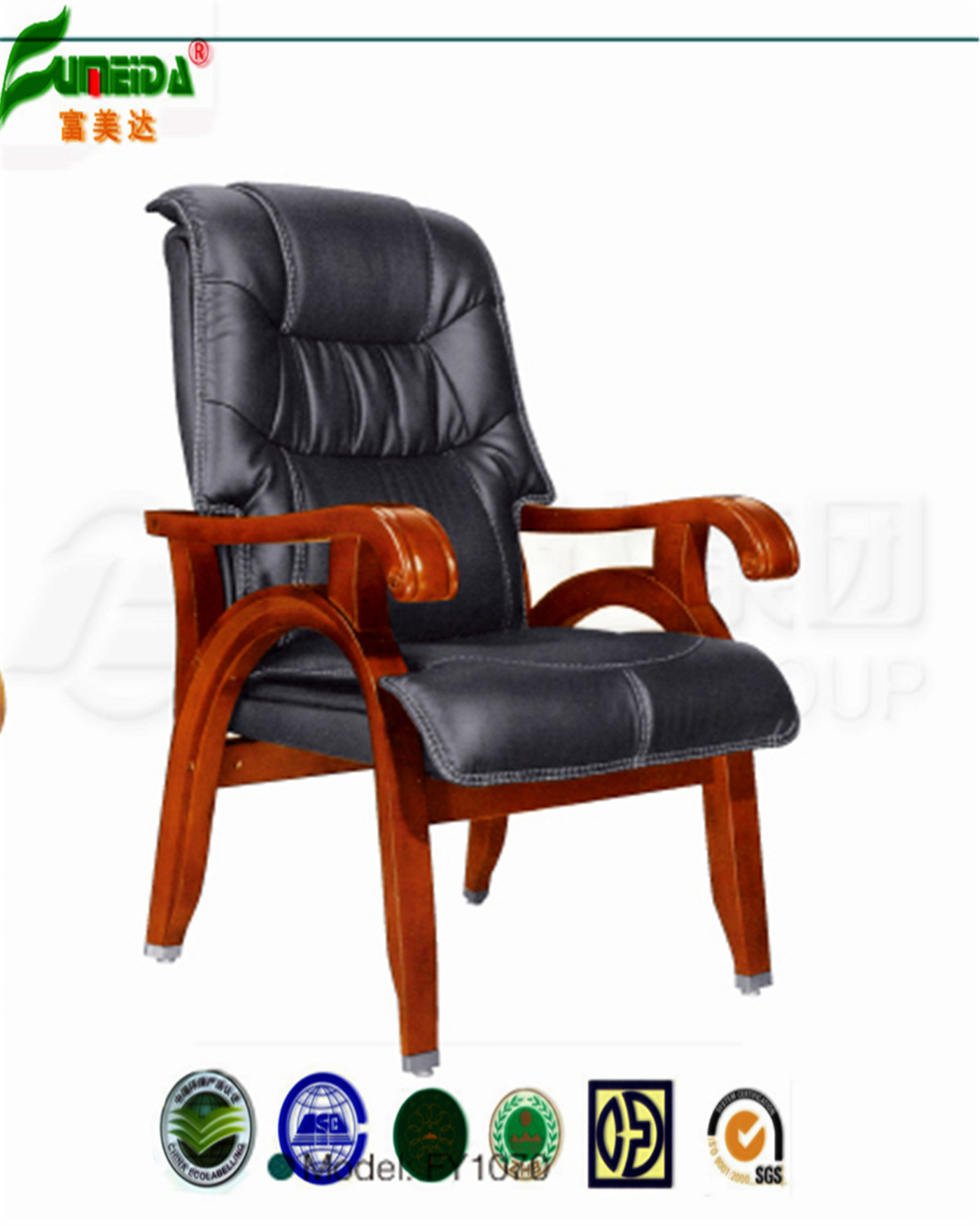 Leather High Quality Executive Office Meeting Chair (fy1070)