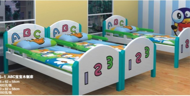 Kid's Bed QQ12145-1