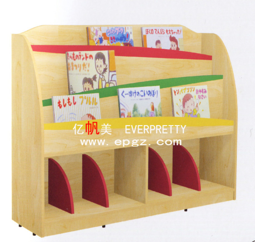 Book Display Unit for Kid's (SF-09W)