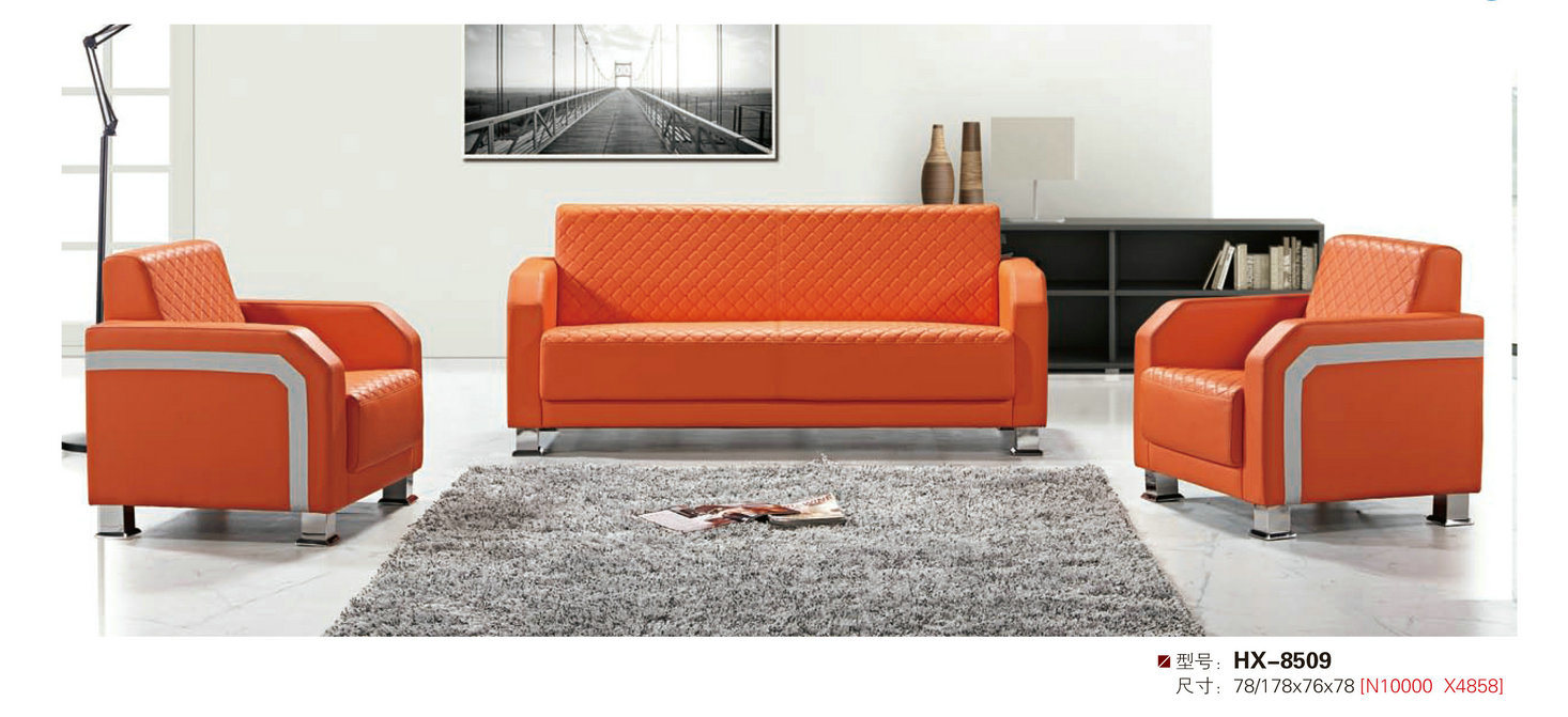 Red Modern Office Sofa, Leather Sofa with Stainless Steel Frame (8509)