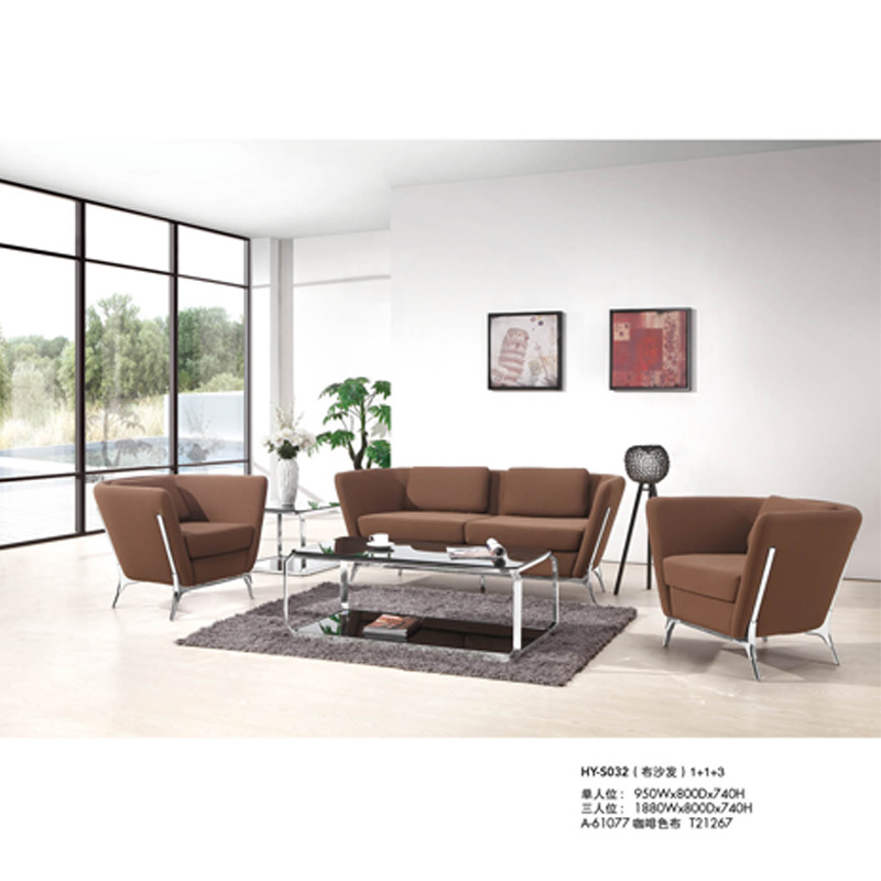 Hot Sale Leisure Office Fabric Sofa with Metal Leg (HY-S032)