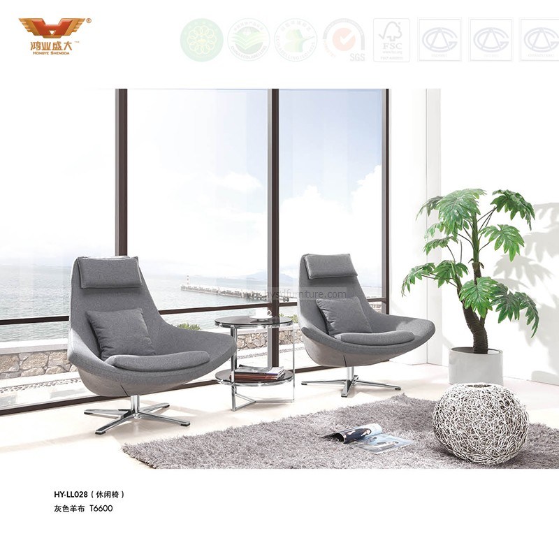 Hot Sale Modern Leisure Armchair Fabric Sofa (HY-LL028)