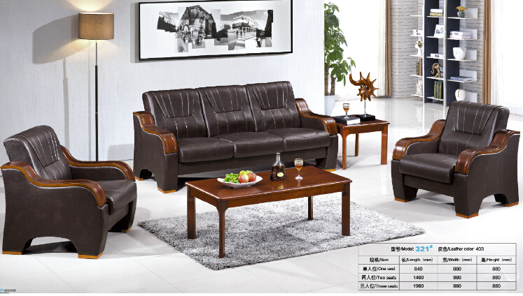 Hot Sale Leisure Popular Classical Hotel Sofa Office Leather Sofa with Wooden Armrest 1+1+3