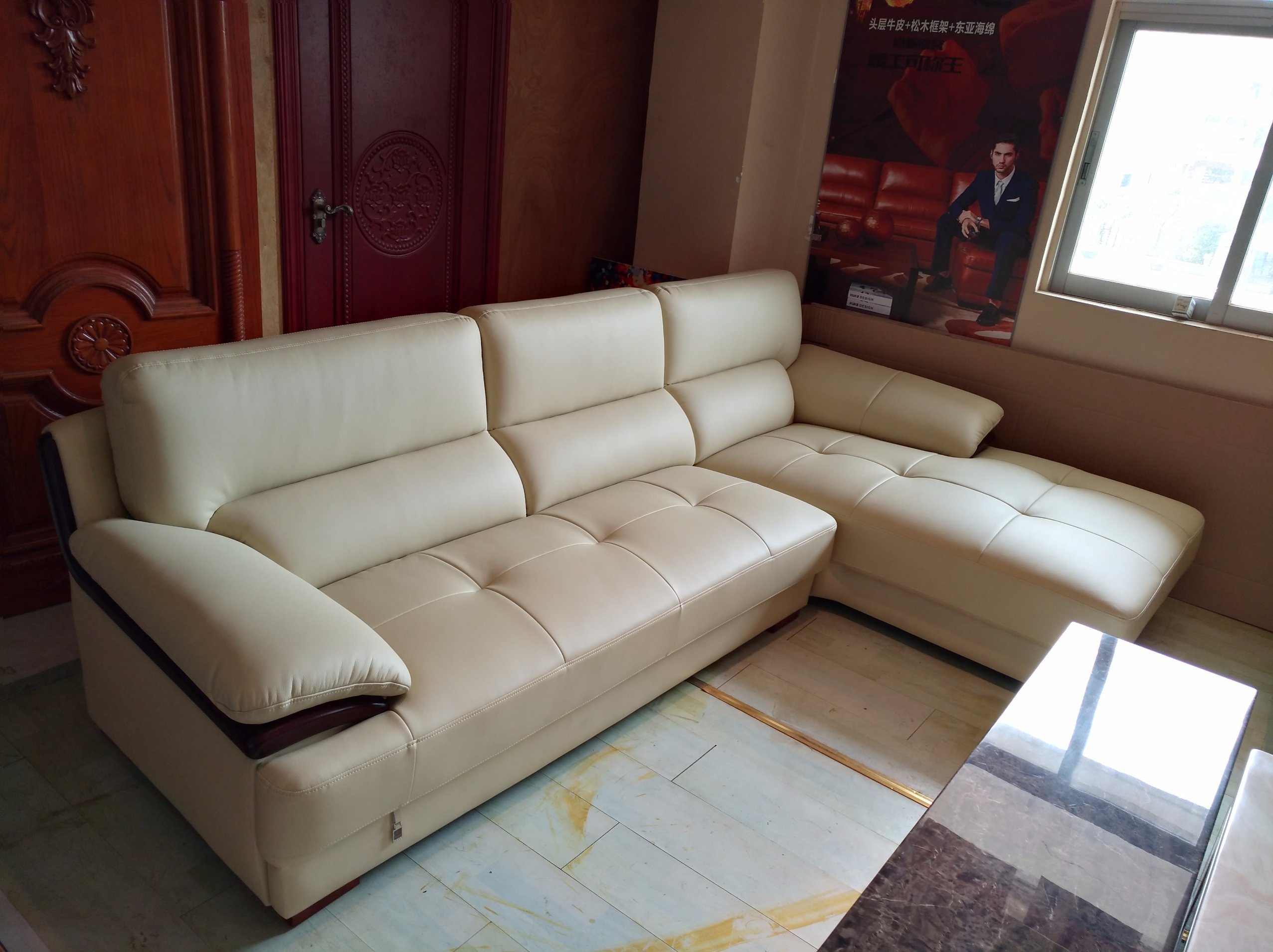 L Shape Soft Leather Sofa