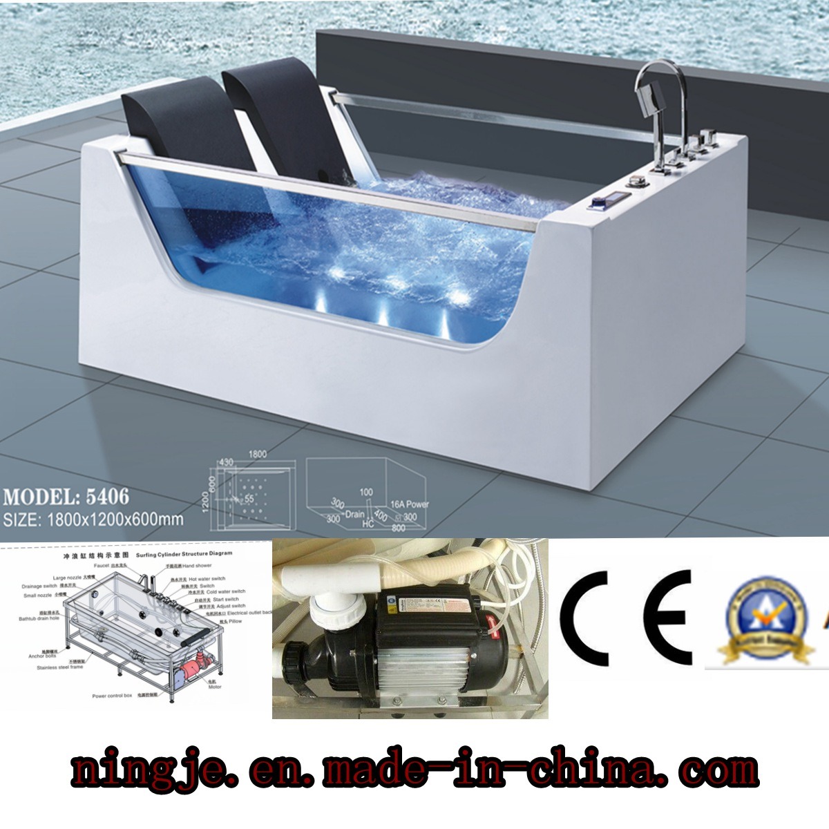 Ningjie Double Person Glass Acrylic Whirlpool Massage Tub (5406)