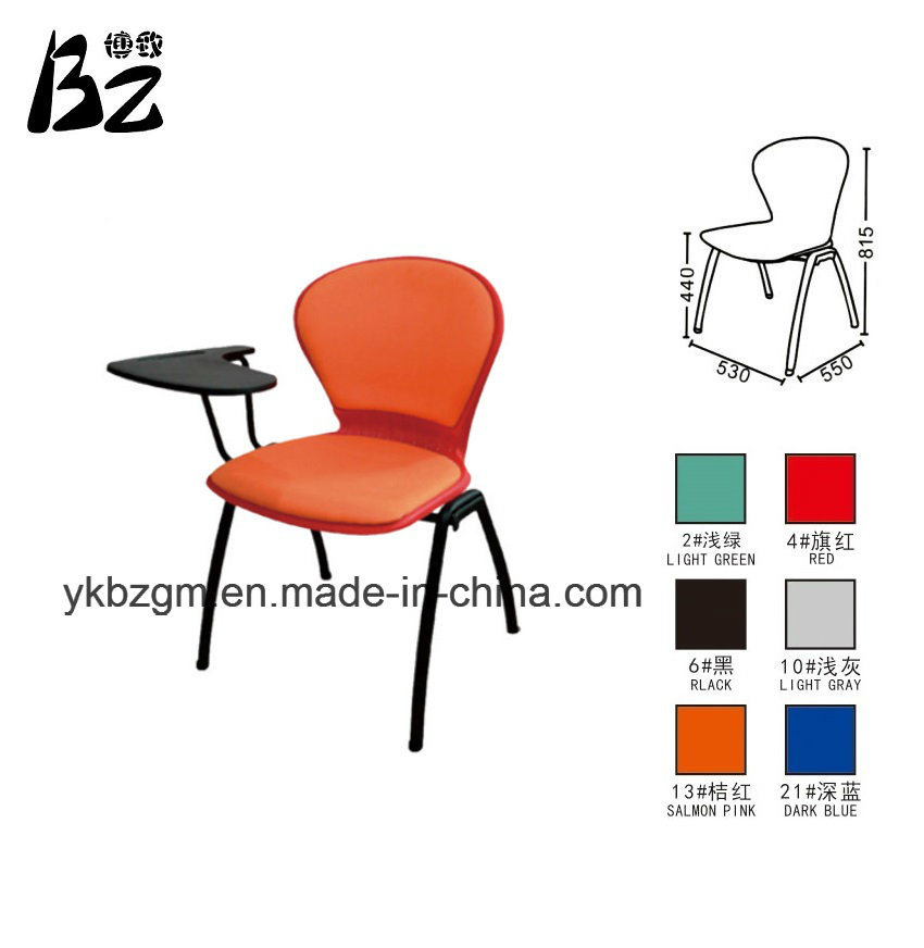 Steel Chair ABS Tablet Steel Legs (BZ-0226)