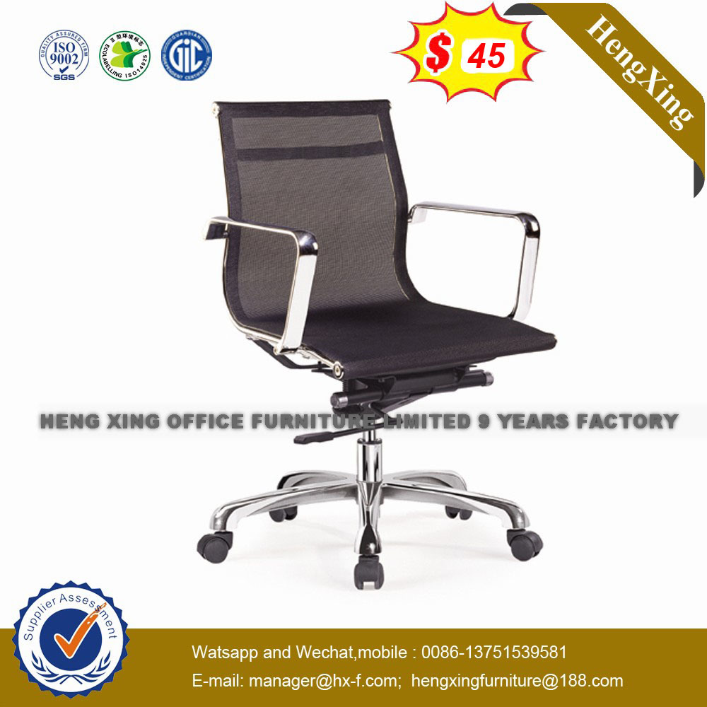 Stackable Elegant European Modern Oval Back Metal Executive Chair (HX-802B)