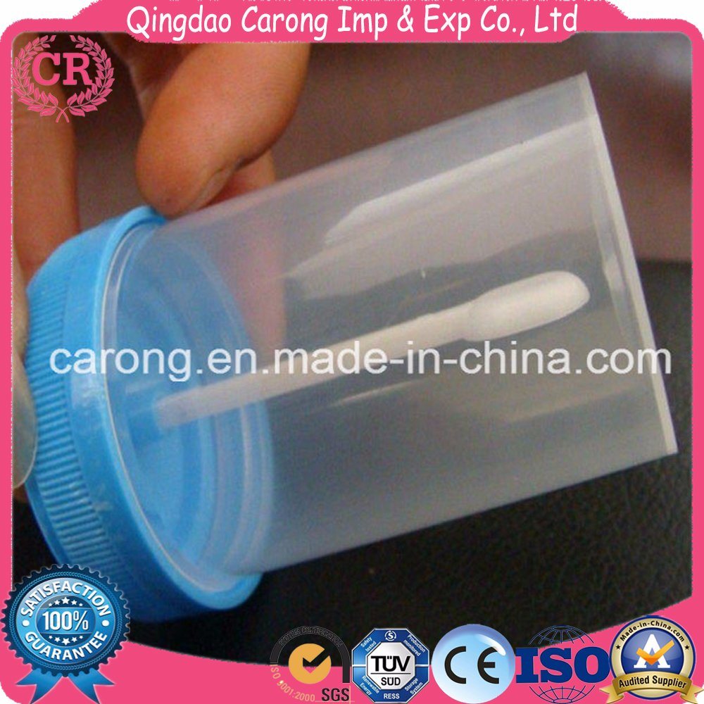 Medical Disposable Urine Container, Specimen Container