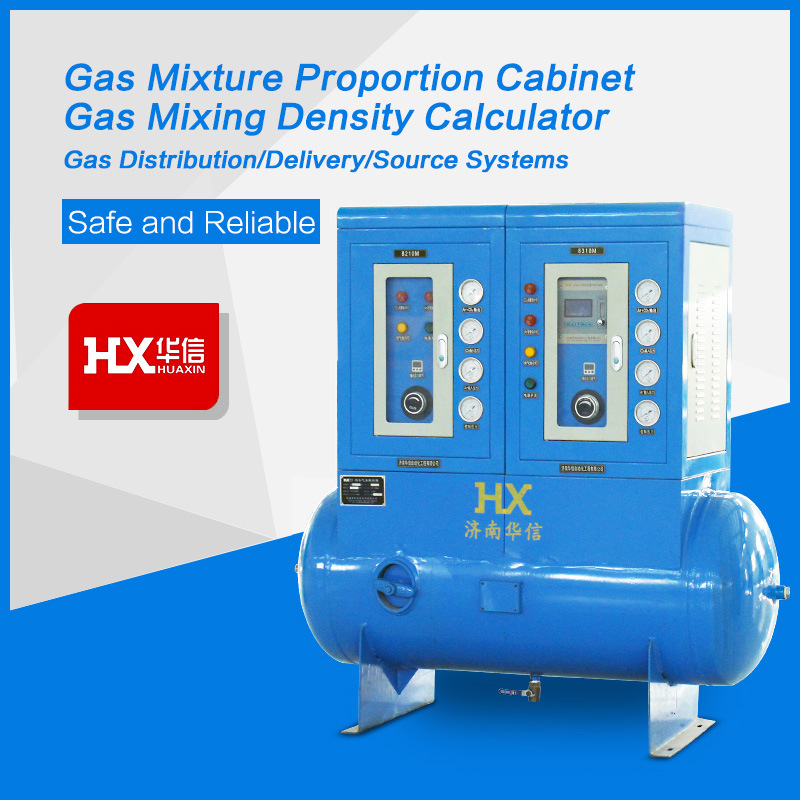 2017 Hot Sale, Double-Headpiece Gas Mixture Proportion Cabinet From Factory