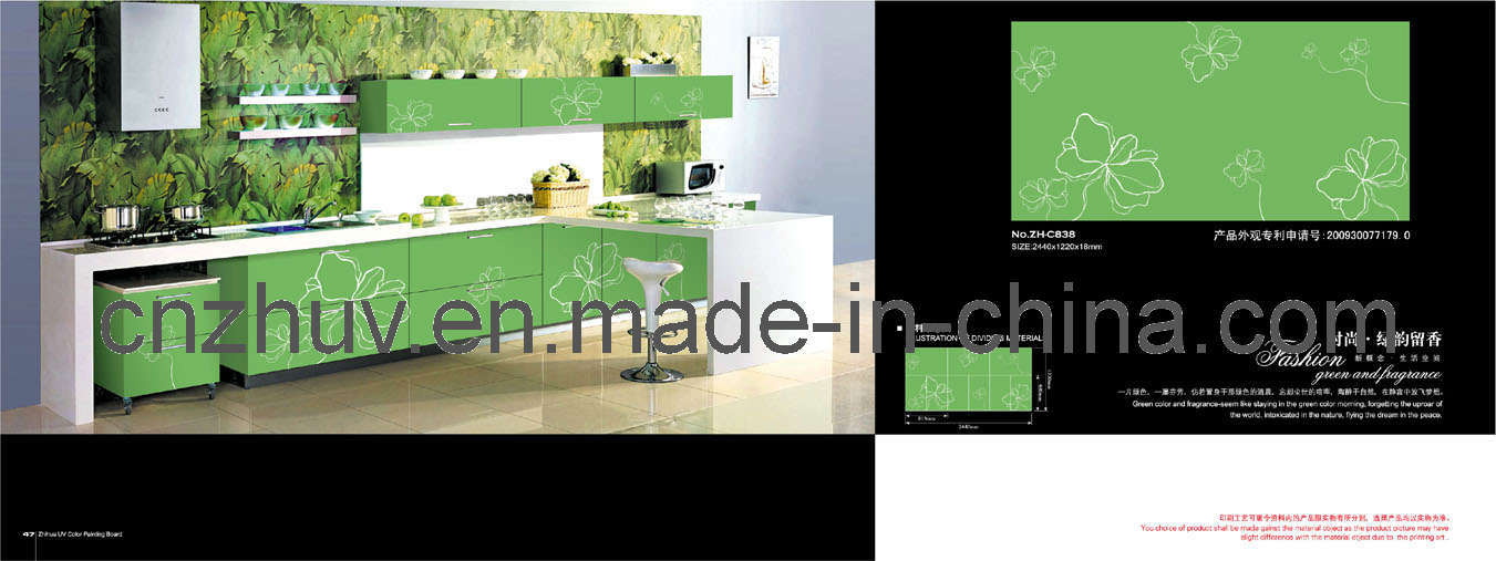 Wooden UV Color Painting Panel for Kitchen Cabine (ZH-C838)
