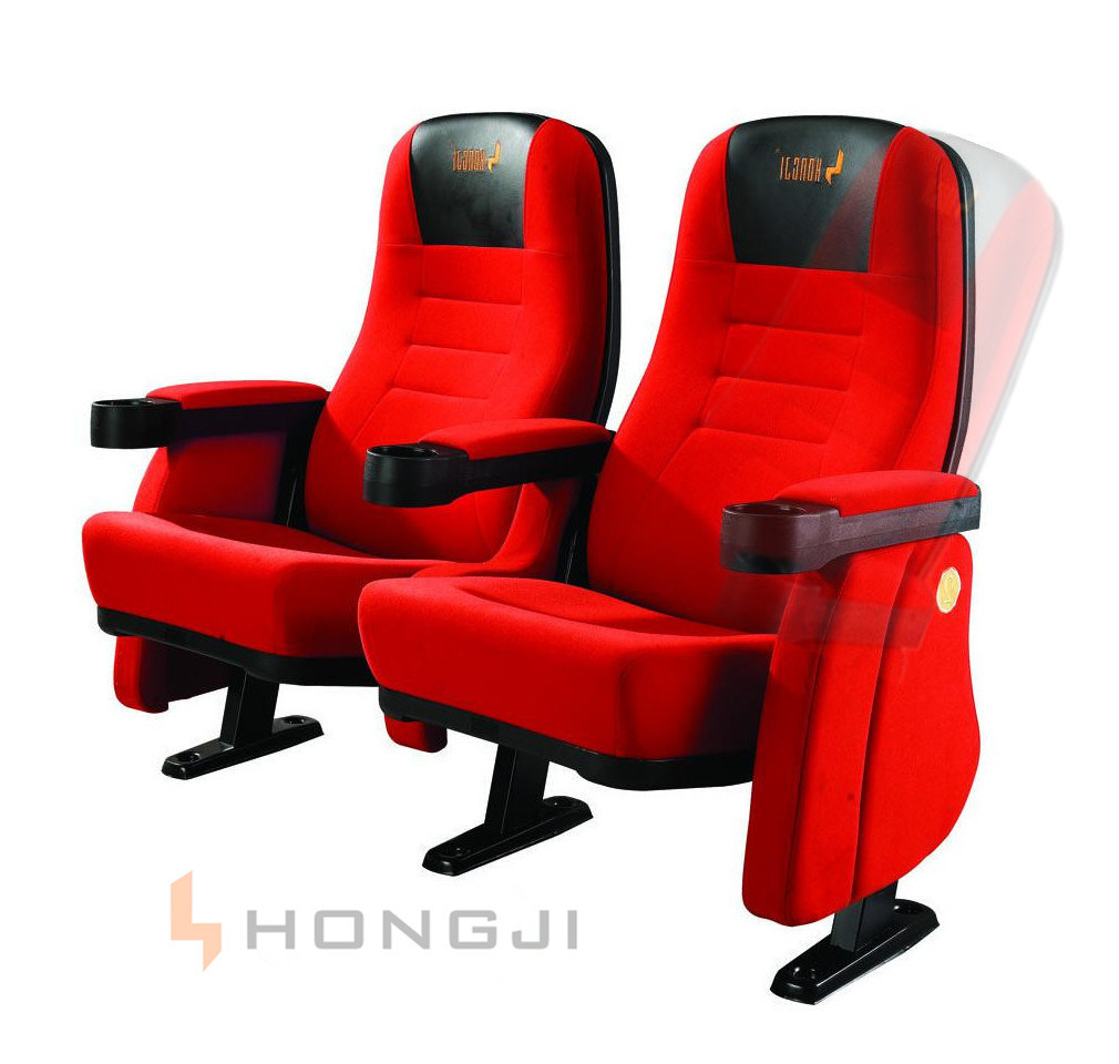China Red Amphitheater Seating, High Density Foam Stuffed Fabric Cinema Movie Chair