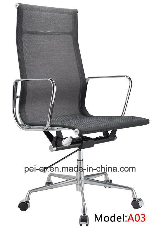 Modern Office High Back Mesh Ergonomic Aluminium Boss Chair (PE-A03)