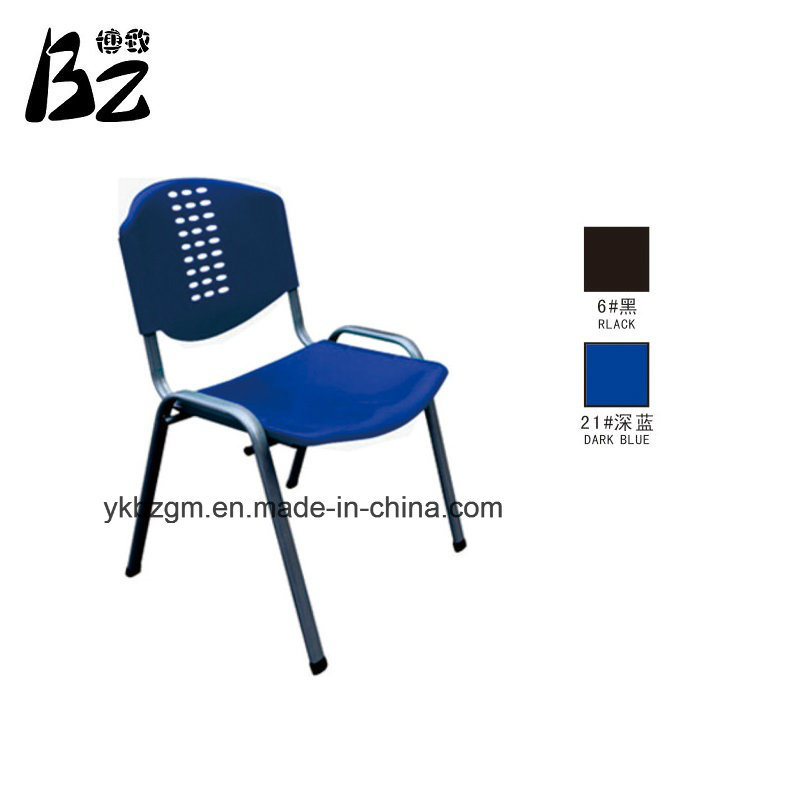 Quality Control Plastic Office Chair (BZ-0327)