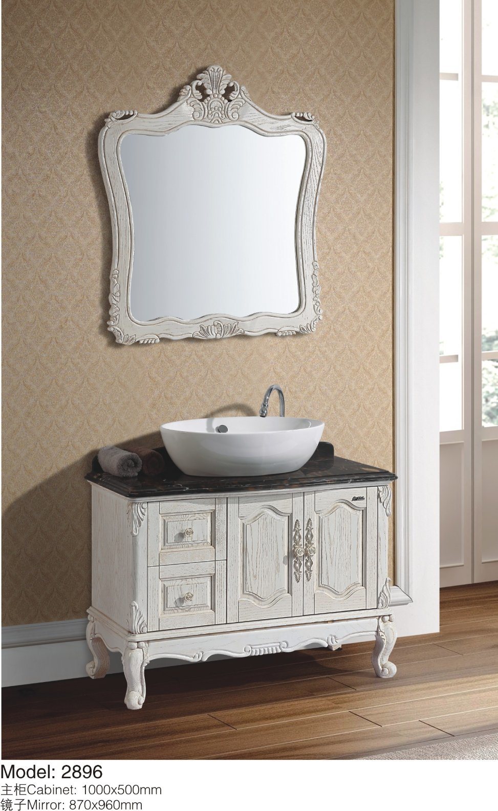 Solid Wood with Mirror Higher Quality Cabinet