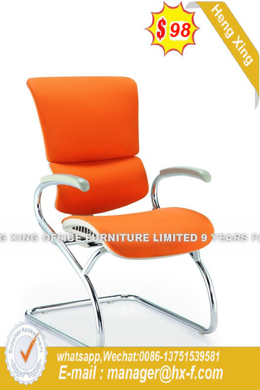PU Office Furniture Comfortable Wooden Meeting Vistor Chair Hx-9515c