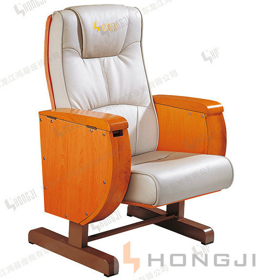 Built in Microphone Fabric Upholstered Hall Seat Chair (HJ 83)