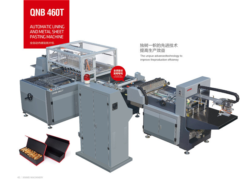 Book Cover Making Machine for Inner Paper with Steel Plate